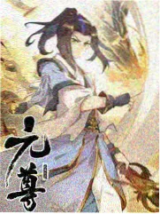 战斗影院堡垒型重装原型卡片图